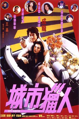 成人做爰www