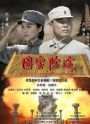 成人做爰www